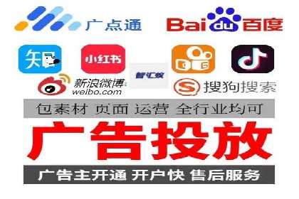 百度推广如何助力企业品牌建设——案例分享