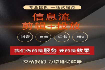 竞价托管案例：精准投放，实现业绩增长